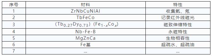 微信截圖_20210225142503.jpg