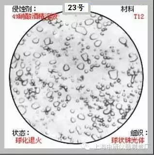 640?wx_fmt=jpeg&tp=webp&wxfrom=5&wx_lazy=1&wx_co=1.jpg
