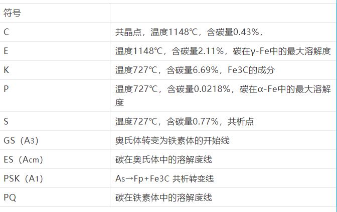 微信截圖_20210707160153.jpg