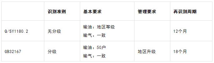 微信截圖_20210823110217.jpg