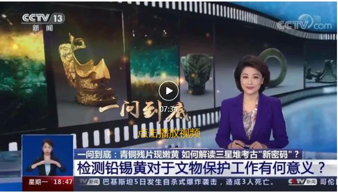 微信截圖_20211021153431.jpg