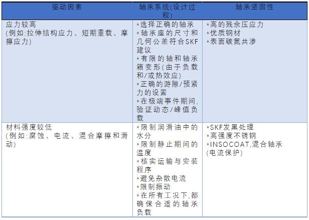 微信截圖_20221017233638.jpg