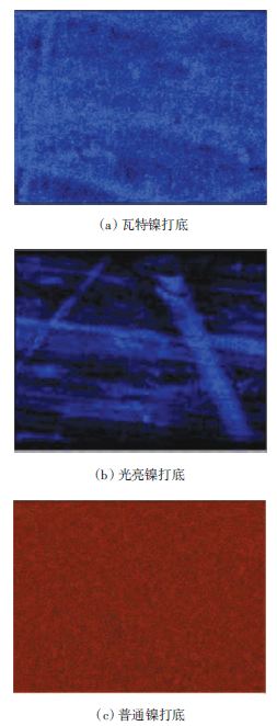 捕獲.JPG
