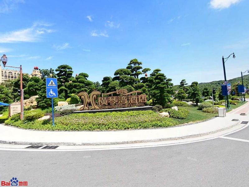 橫琴灣酒店.jpg