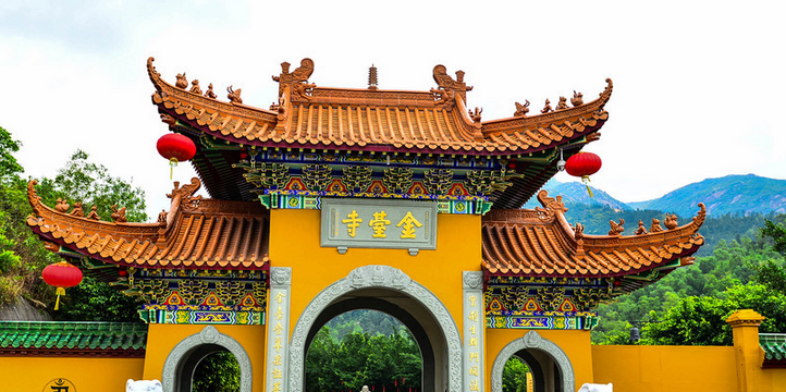 金臺寺.png