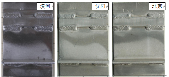 微信截圖_20200518100731.png