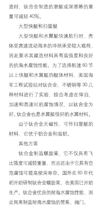 微信截圖_20201204141600.jpg
