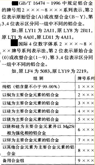 微信截圖_20201204140458.jpg