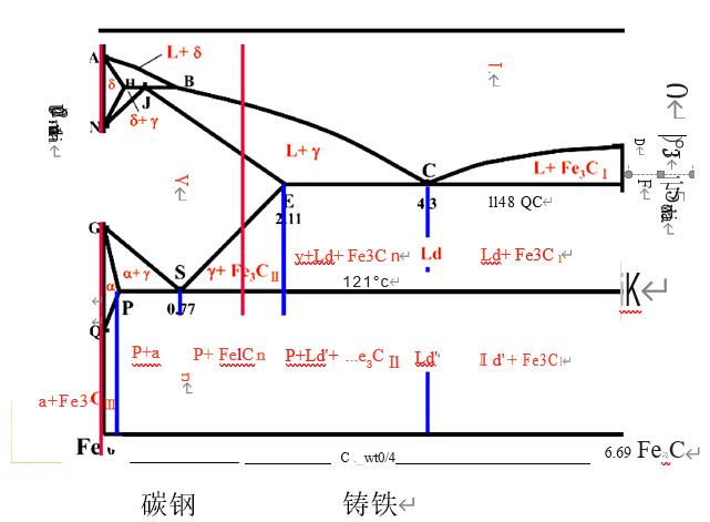 微信截圖_20201204113819.jpg