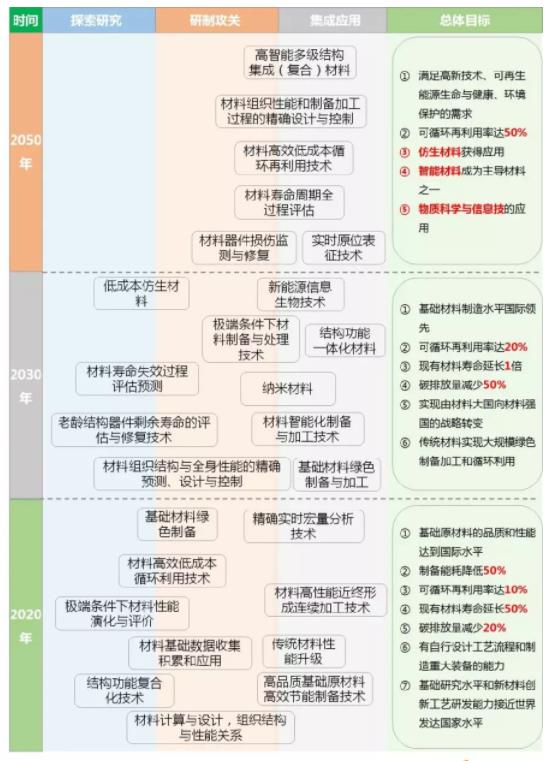 微信截圖_20201222170431.jpg