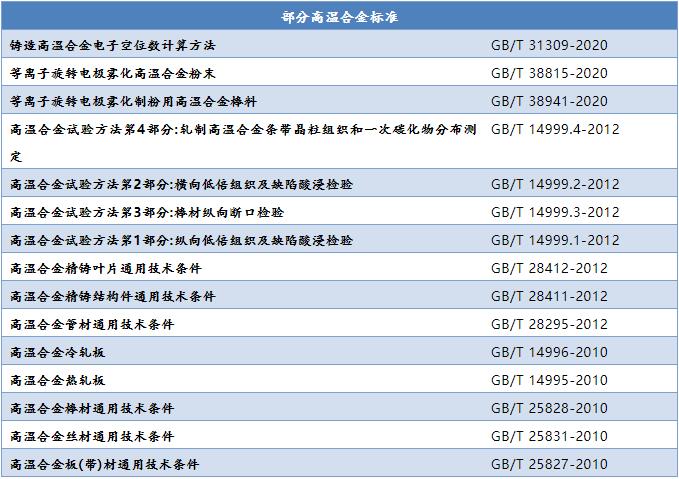 微信截圖_20210308160453.jpg