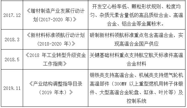 微信截圖_20210308110754.jpg