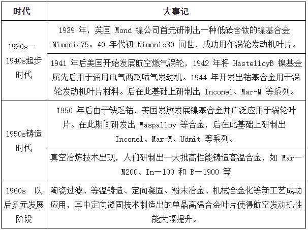 微信截圖_20210308110609.jpg