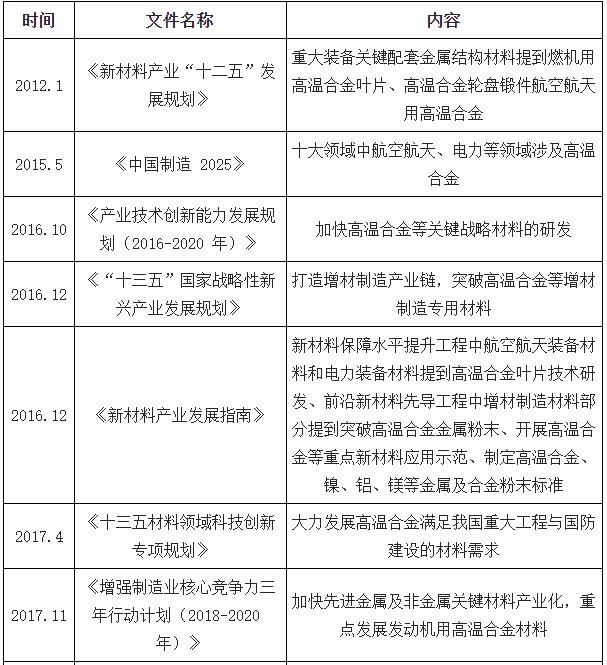 微信截圖_20210308110738.jpg