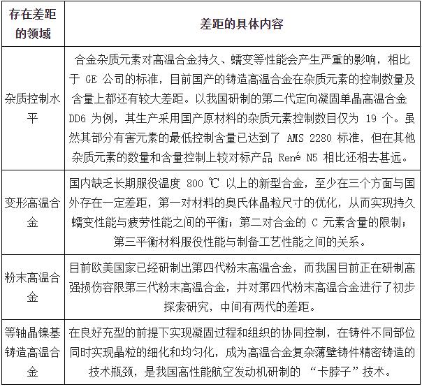 微信截圖_20210308102811.jpg