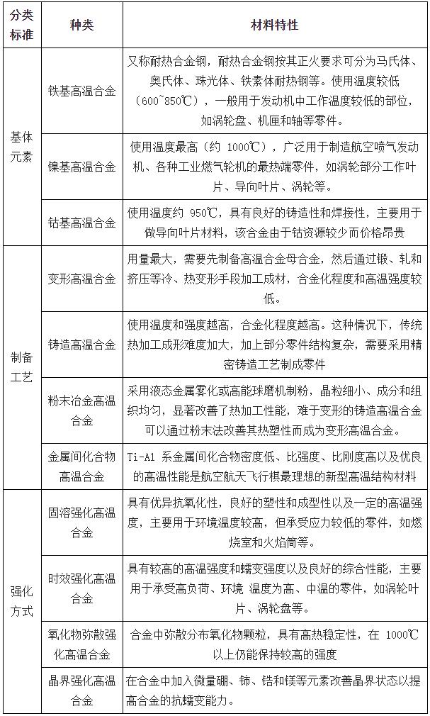 微信截圖_20210308110703.jpg