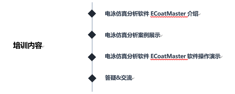 圖片2.png
