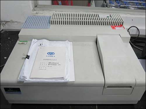 23紫外-可見分光光度計UV-VIS JB-0036