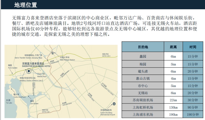 微信圖片_20200605114437.jpg