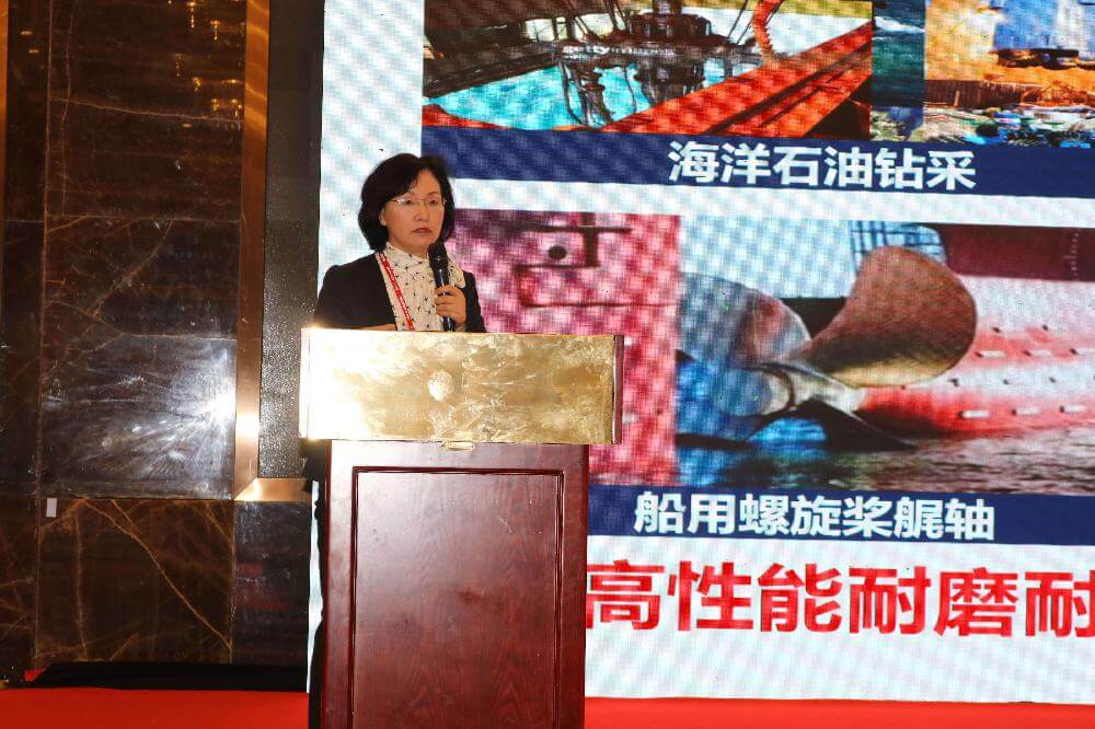 崔洪芝——2021第八屆海洋材料與腐蝕防護大會主會場演講嘉賓